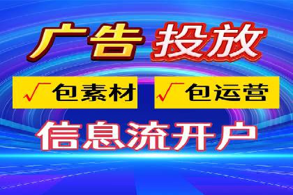 竞价推广案例：揭秘行业龙头企业的营销策略
