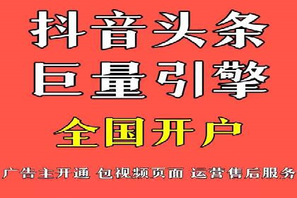 行业案例：如何通过SEM推广优化提升品牌知名度