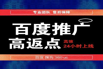 Sem优化公司实战：优化技巧与实战经验分享