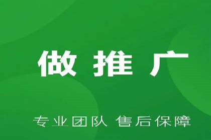 案例分析：信息流广告投放助力业绩飙升