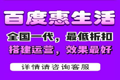 百度推广价格透明化进程中的企业应对策略