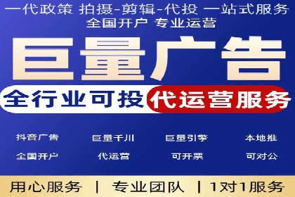 百度竞价广告的转化率提升策略及效果评估